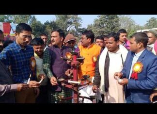 जिला स्तरीय विद्यालय खेल प्रतियोगिता 23 अगस्तसँ
