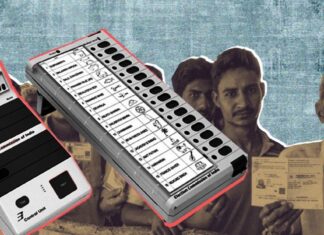 बिहारक 38 जिलाक लेल चुनावी विवरण जारी, देखू कहिया होयत कोन जिला मे मतदान
