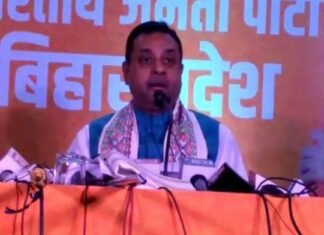 राजद पर संबित पात्राक तंज, लालटेन मे आब नहि तेल आ ने बाति, एक लोटा जल सँ राजदक राजनीतिक तर्पण होयब निश्चित
