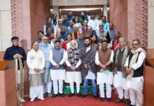 बिहार जीतक बाद एनडीए नेता सभक संग प्रधानमंत्री नरेन्द्र मोदी