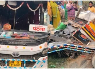 वैशाली मे बस आ ऑटोक बीच भीषण दुर्घटना मे 3 व्यक्तिक मौत, आ करीब 7 यात्री घायल