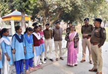 नारी सुरक्षा आ सशक्तिकरणक दिशा मे एकटा नव डेग