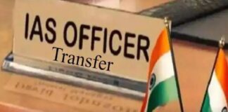 बिहार मे बदलल गेलाह 13 जिलाक जिलाधिकारी, नव सरकार गठनक बाद नमहर फेरबदल