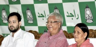 नौकरीक बदला जमीनक केस मे चार्जशीट पर सुनवाइ काल्हि होयत