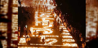 यूनेस्कोक धरोहर सूची मे शामिल भेल अंधकार पर प्रकाशक प्रतीक ‘दीयाबाती’ पर्व