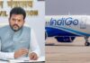 इंडिगोक अव्यवस्थित परिचालन पर नागर विमानन मंत्री के. राममोहन नायडूक संसद मे बयान