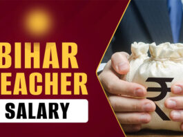 बिहार मे शिक्षकक वेतन भुगतान पर नब निर्देश – आब हर महीना 1 तारीख केँ निश्चित रूप सँ वेतन